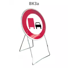 Panneau Temporaire BK3a Interdiction de dépasser aux véhicules de plus de 3,5 tonnes