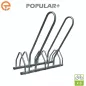Râtelier Support vélos POPULAR+ avec arceaux antivol